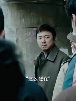我不是药神，总得有人先站出来….