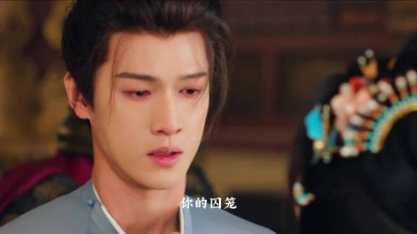孟子义李昀锐新剧《尚公主》开播,锦衣玉食的公主被无情地推上了和亲的道路