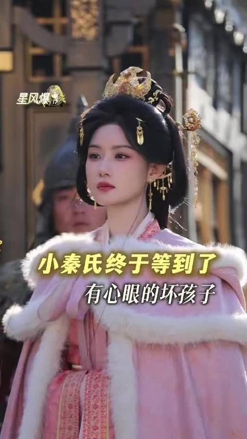 嫁金钗你速更啊