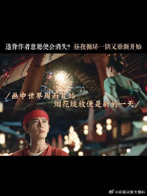 在别人画好的牢笼里生活久了,你会不会连自己曾经的样子都不记得了?