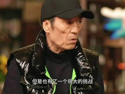 张艺谋盛赞赵丽颖全力以赴演聋哑母亲