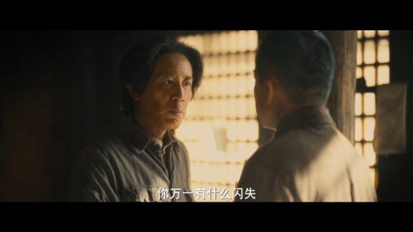危难之际他亲上前线 电视剧伟大的长征热播