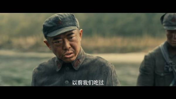 炮兵连轻装行军含泪舍弃装备 电视剧伟大的长征热播