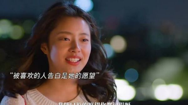 从青梅竹马到白头偕老,一生只爱一个人具象化了