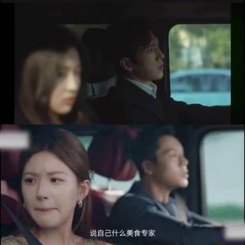 北京同开大奔俊男靓女吵架对比