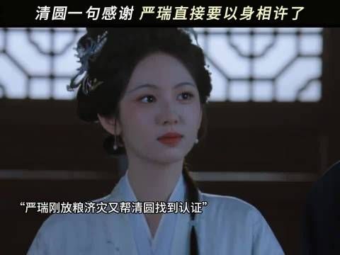 这一抱来得太突然了!
