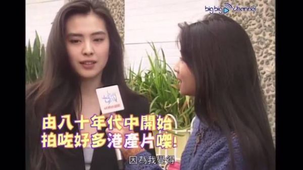 1991年王祖贤刻意减产,一年只想拍三部好电影,表示对做菜也很有兴趣