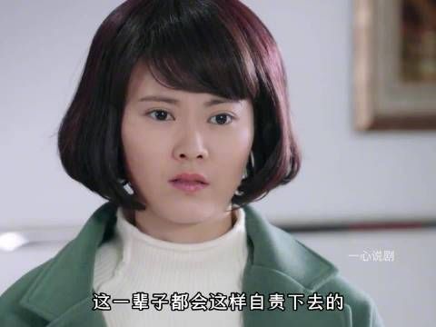 姜桂芳端饺子探望病危许大舌头,二十年恩怨冰释前嫌
