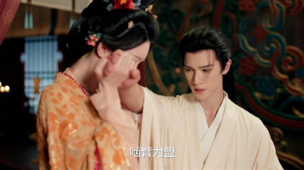 言尚暮晚摇啮臂为盟定情 言尚成暮晚摇面首
