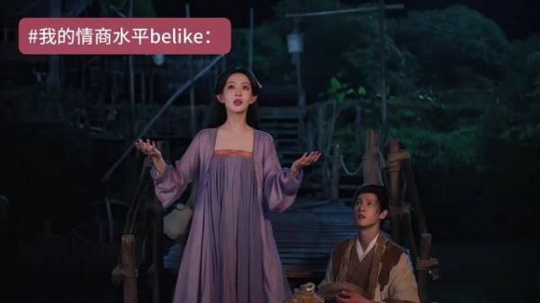 被这个言尚的直男程度笑晕了,我觉得言尚急需李昀锐培训一下绅士礼仪的程度