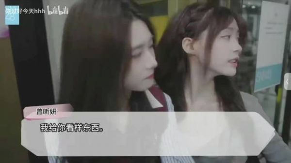 李婷手写站位笔记帮队友标注易错点,幕后排练团魂满满