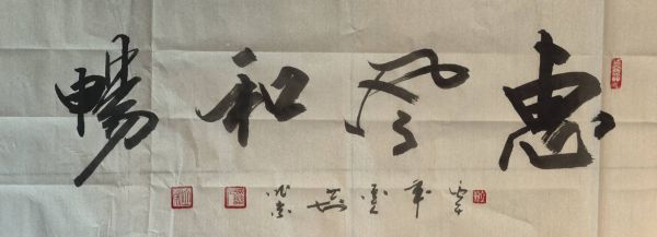 微信图片_20261024205001.jpg