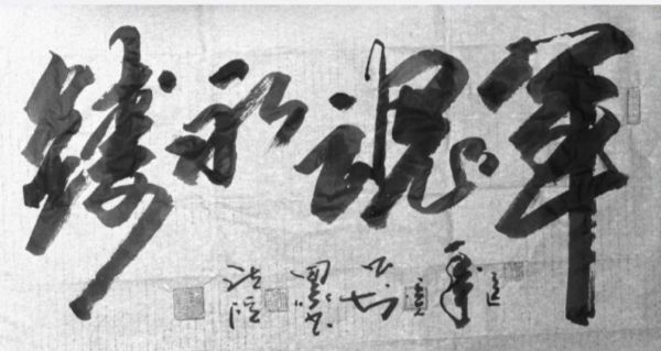 微信图片_20261024204958.jpg