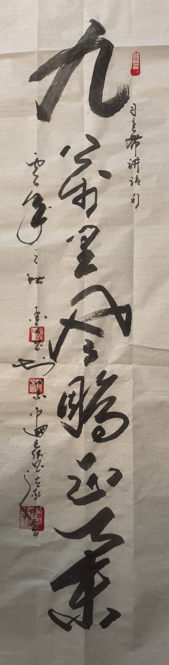 微信图片_20261024205004.jpg