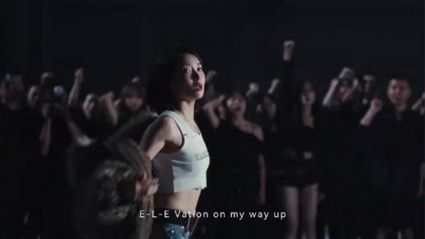 宋茜Elevation舞台首秀 你好星期六质感突出