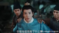 小伙自从被女主抽了一鞭子后，从此爱上了女主！