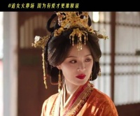 猜大家想看很久的《追女火葬场》