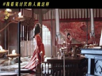 茫茫人海，相识一场也算是报应