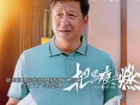 耿剑利用陈英姐弟俩扳倒了万阳做到了厂长的位置，他也不是什么好人！