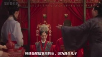 林绣茹婚后没生儿子被婆家逼迫纳妾，她直接提和离硬刚侯府，太飒了