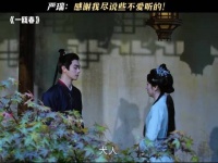 哈哈哈点你一下