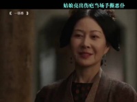 姑娘亮出伤疤当场手撕恶仆