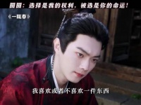此男就这么又争又抢