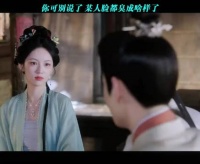 你可别说了 某人脸都臭成啥样了