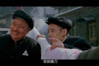 功德林三大刺头之一，拽拽小表弟，坚决不写悔过书
