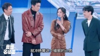 如果可以拥有杨幂这样的朋友会有多幸福