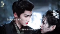 闫桉演绎陆濯无力感，魏娆离开戏份引关注