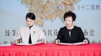 《红楼梦》中平儿日常佩戴的虾须镯到底什么样？