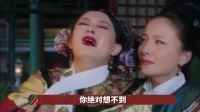 你敢信？《甄嬛传》剧版删减了安陵容死后的大段戏份！