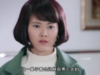 姜桂芳端饺子探望病危许大舌头，二十年恩怨冰释前嫌