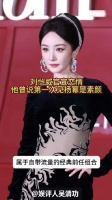 刘恺威官宣新恋情，他曾说第一次见杨幂是素颜