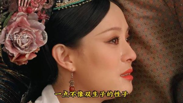 果子狸被逼下线，甄嬛因爱生恨，胖橘种下覆灭之种