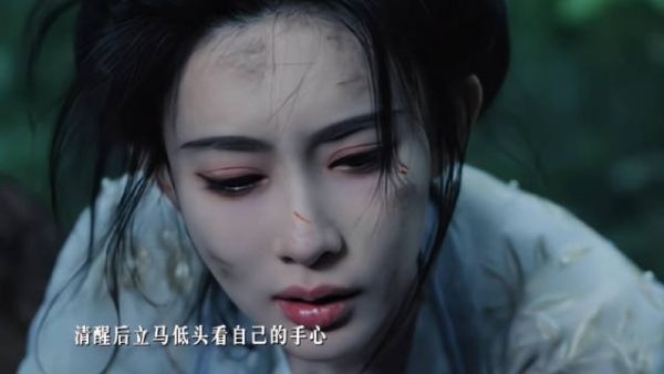 孟子义新剧坠崖落水天崩开局一滴泪没流