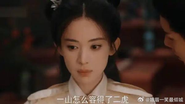 为了当荣善宝的夫君,贺郎君竟用出这种卑鄙手段!