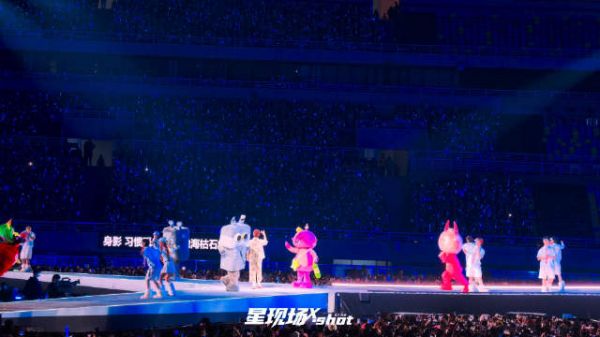 汪苏泷青岛演唱会彩带卡点小地球