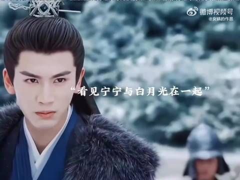个人感觉这是张凌赫演技最好的一部剧