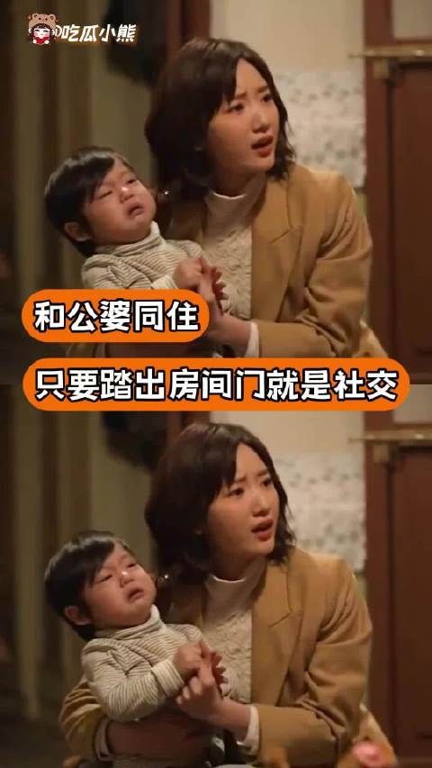 你能做主的地方,才能叫家