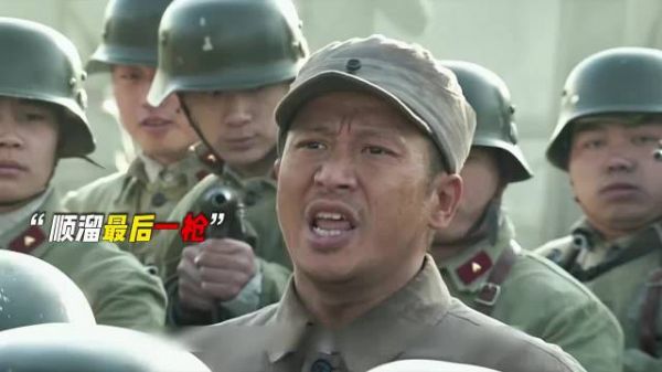 战场上他们倒下,却永远站成了丰碑!