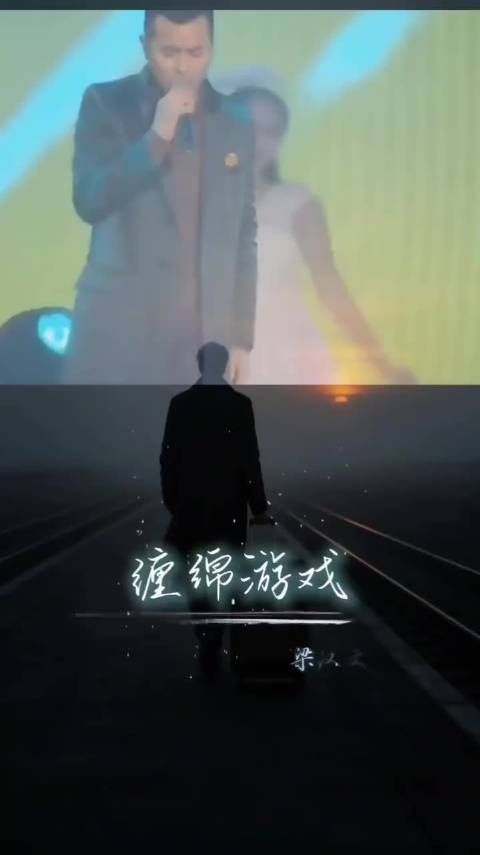 梁汉文佛山演唱会官宣，年末开唱唱经典粤语金曲