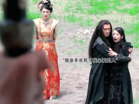高纬对不起所有人,却唯独没有对不起郑儿,他把他所有的爱都给了她