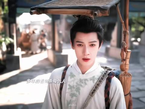 小白兔外表,疯批内核,言尚这波属于是温柔伪装下的暗鲨