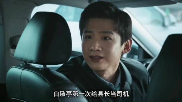 特立独行教你30秒搞定领导