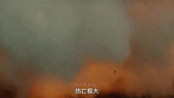 鄂西会战石牌要塞胡琏立誓死守南林坡