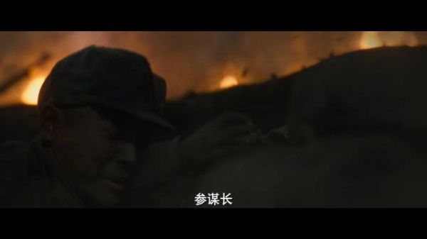 电视剧伟大的长征60集开播,他再也吃不上梅菜扣肉饭