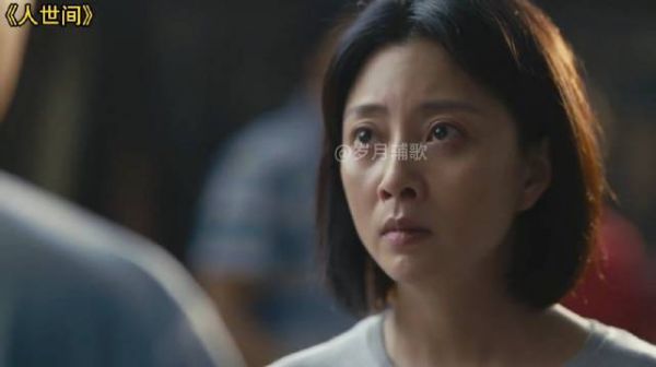 为了丈夫,柔弱的妻子扇出最有力的一巴掌