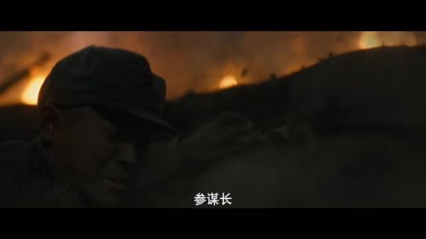 电视剧伟大的长征热播,他再也吃不上梅菜扣肉饭